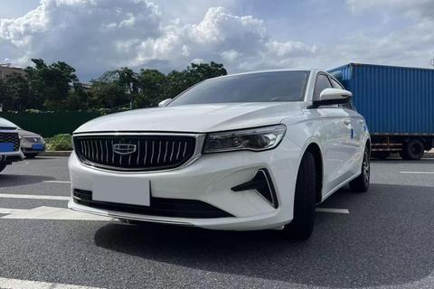 Geely Emgrand 2022