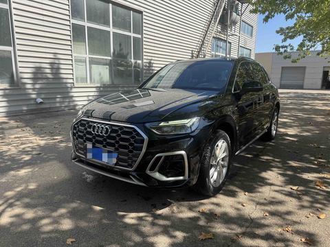 Audi Q5L 2022