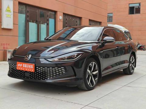 Volkswagen Lamando 2023