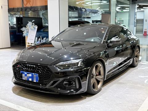 Audi RS 5 2023
