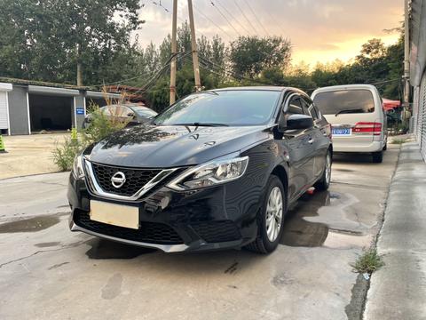 Nissan Sylphy 2022