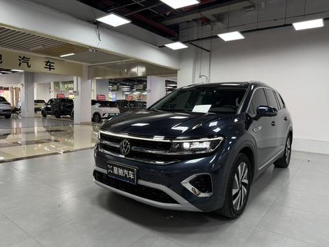 Volkswagen Talagon 2021