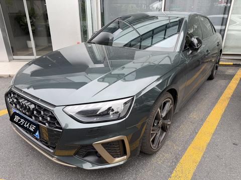 Audi A4L 2024