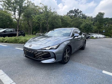MG 7 2023
