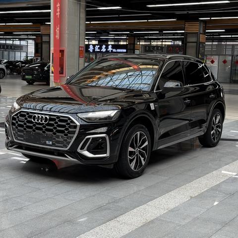 Audi Q5L 2022