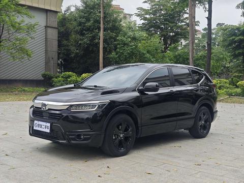 Honda Breeze 2021