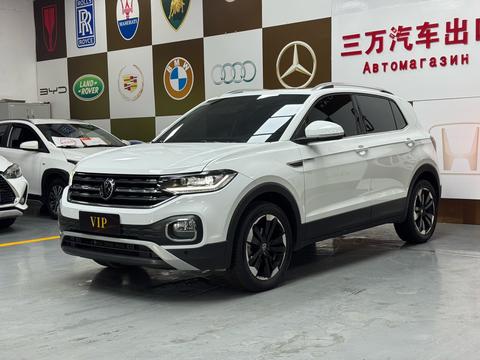 Volkswagen Tacqua 2021