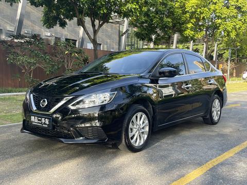 Nissan Sylphy 2024