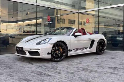 Porsche 718 2023