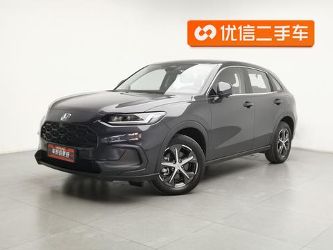 Honda ZR-V 2022–2023