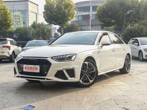 Audi A4L 2023
