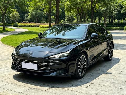 MG 7 2023