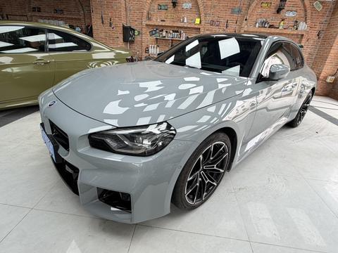 BMW M2 2023