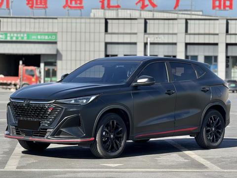 Changan X5 Plus 2024