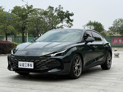MG 7 2023