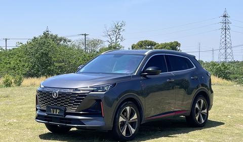 Changan CS55 Plus 2021