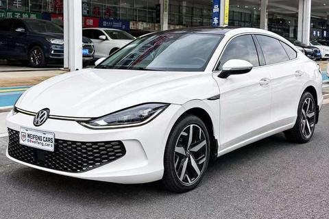 Volkswagen Lamando 2023