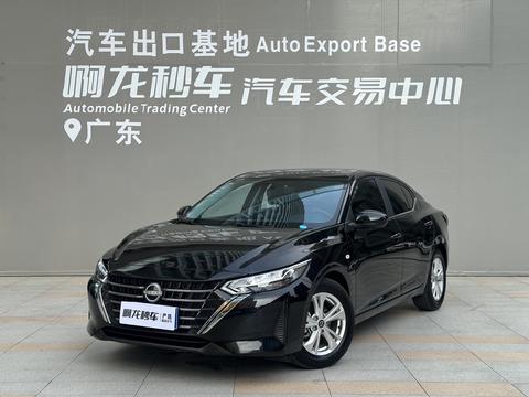 Nissan Sylphy 2026
