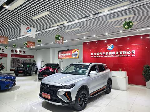 Geely Boyue 2022