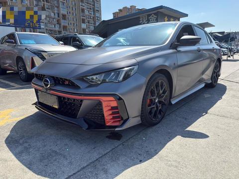 GAC Empow 2022
