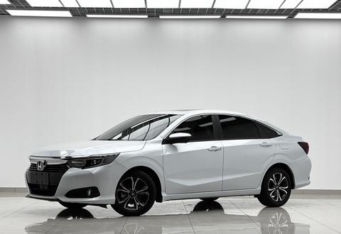 Honda Crider 2022