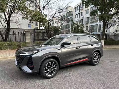 Changan CS75 Plus 2022