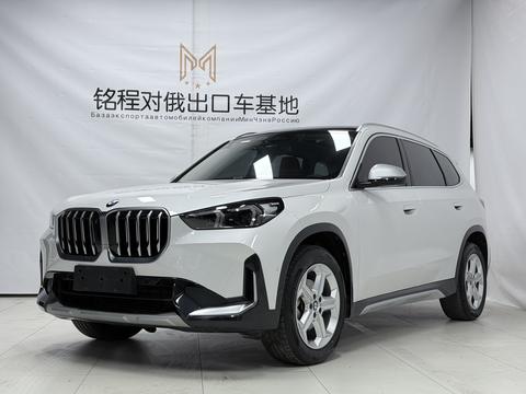 BMW X1 2023