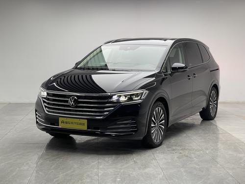 Volkswagen Viloran 2024