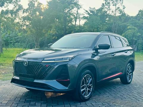 Changan CS75 Plus 2022