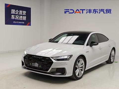 Audi A7L 2024
