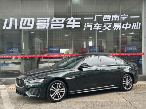 Jaguar XEL 2024