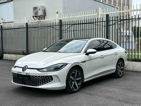Volkswagen Lamando 2022