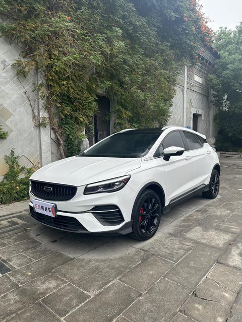 Geely Emgrand S 2022