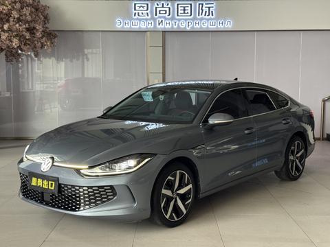 Volkswagen Lamando 2022