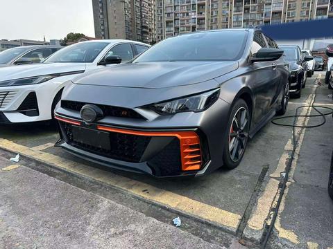 GAC Empow 2024