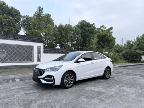 Chery Arrizo 5 2024