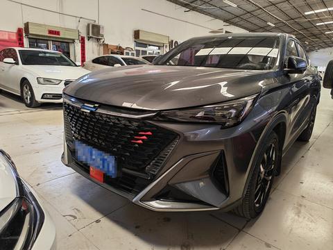 Changan X5 Plus 2023