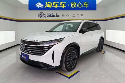Nissan Pathfinder 2024