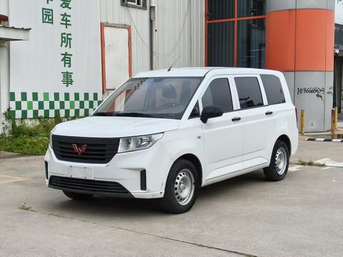 Wuling Hongguang Plus 2020
