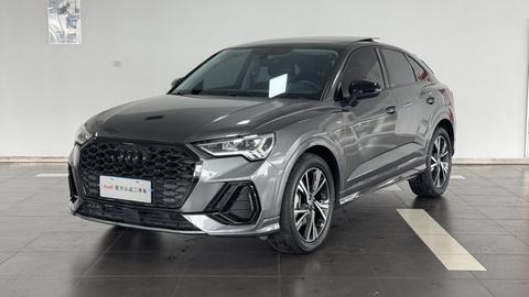 Audi Q3 Sportback 2023
