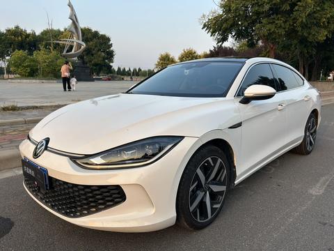 Volkswagen Lamando 2022