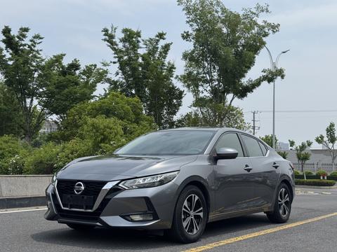 Nissan Sylphy 2021
