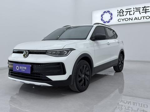 Volkswagen Tharu 2025