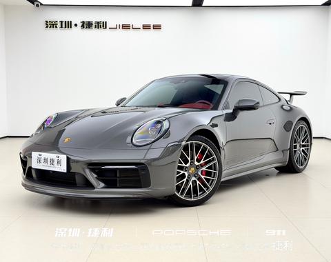 Porsche 911 2023