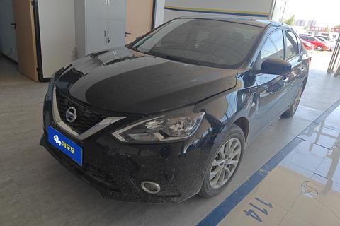 Nissan Sylphy 2022