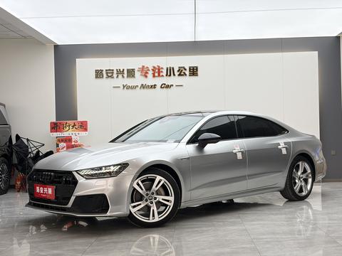 Audi A7L 2022