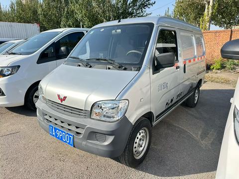 Wuling Zhiguan 2023