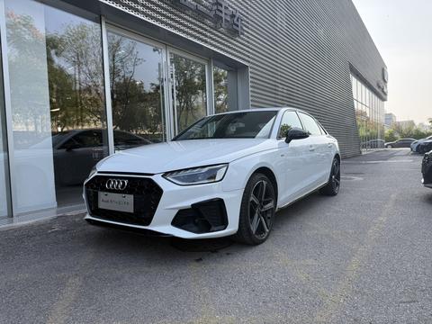 Audi A4L 2024