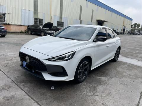MG 5 2022