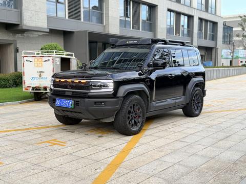 Fangchengbao Bao 5 2023